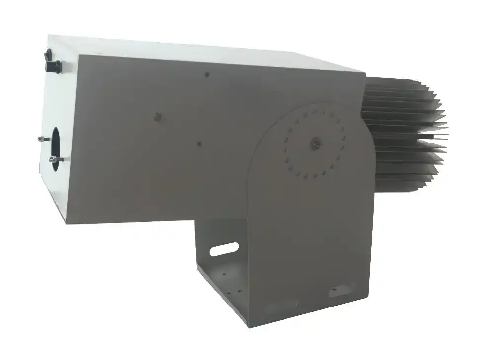 Logoyansıtıcı Sabit 200w Logo Resim Yazı lazer Yansıtıcı